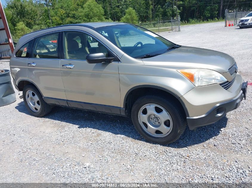 2008 Honda Cr-V Lx VIN: JHLRE38308C015345 Lot: 39714513