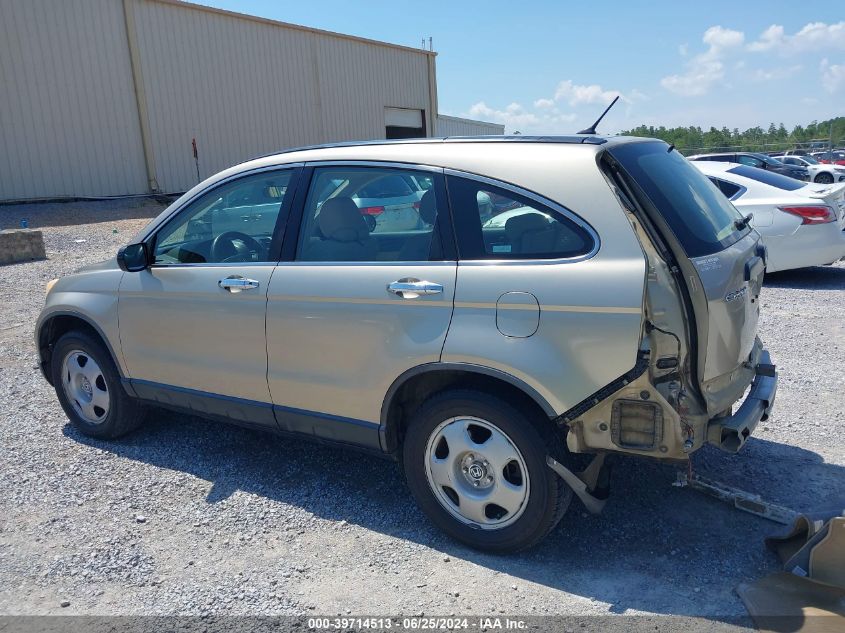2008 Honda Cr-V Lx VIN: JHLRE38308C015345 Lot: 39714513