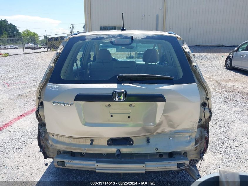 2008 Honda Cr-V Lx VIN: JHLRE38308C015345 Lot: 39714513