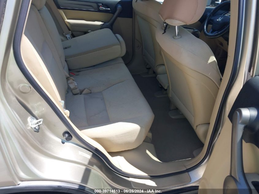 2008 Honda Cr-V Lx VIN: JHLRE38308C015345 Lot: 39714513