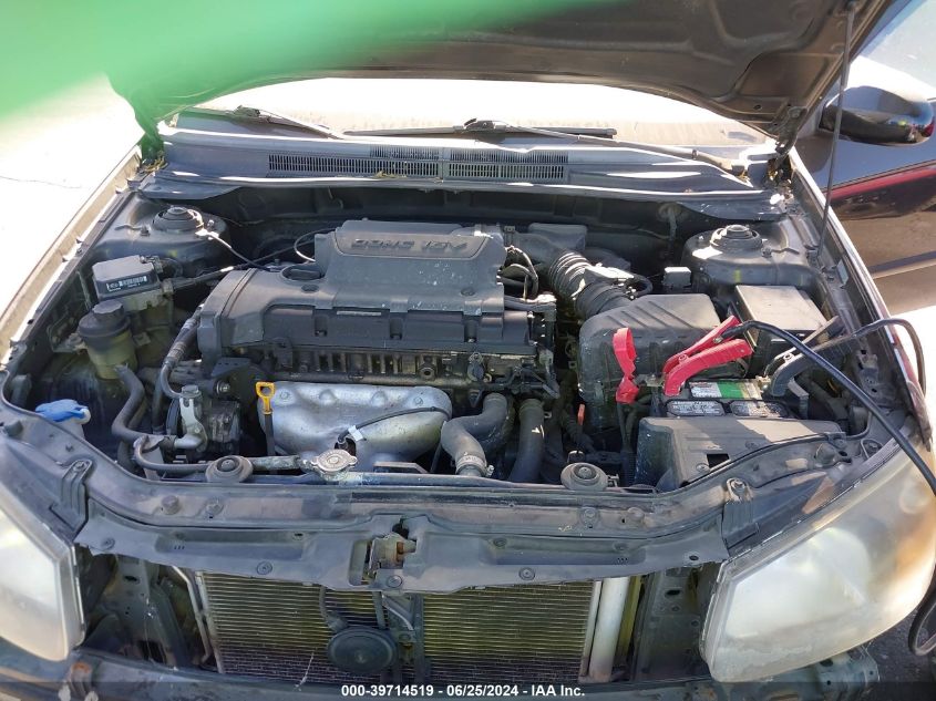 2009 Kia Spectra Ex VIN: KNAFE222195664455 Lot: 39714519