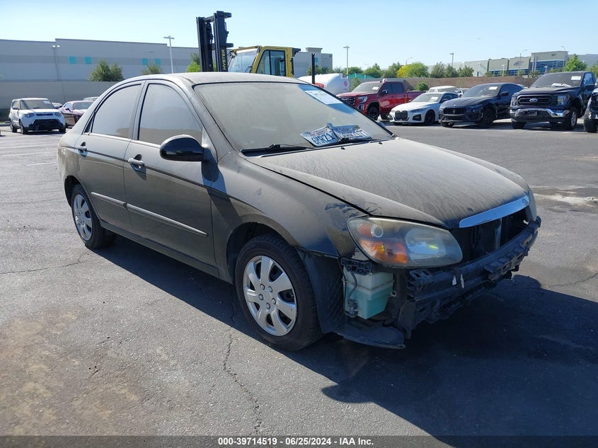 2009 Kia Spectra Ex VIN: KNAFE222195664455 Lot: 39714519