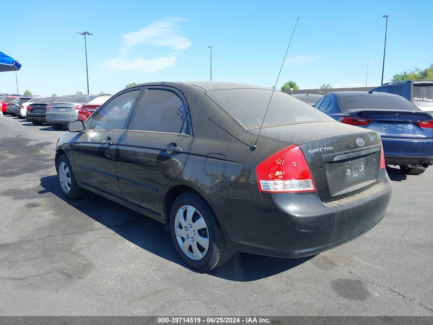 2009 Kia Spectra Ex VIN: KNAFE222195664455 Lot: 39714519
