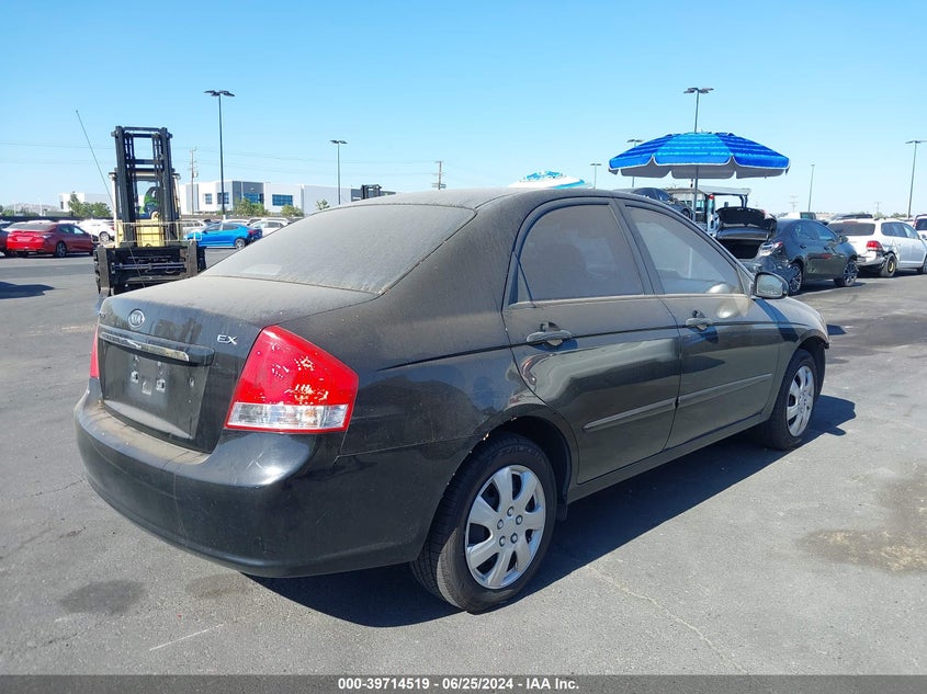 2009 Kia Spectra Ex VIN: KNAFE222195664455 Lot: 39714519