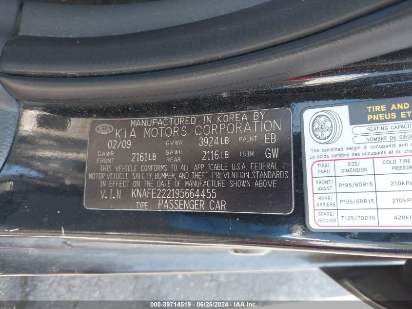 2009 Kia Spectra Ex VIN: KNAFE222195664455 Lot: 39714519