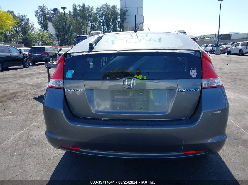 JHMZE2H57AS014910 2010 Honda Insight Lx