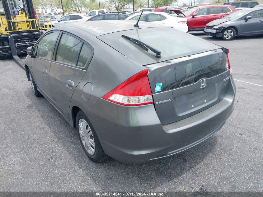 JHMZE2H57AS014910 2010 Honda Insight Lx