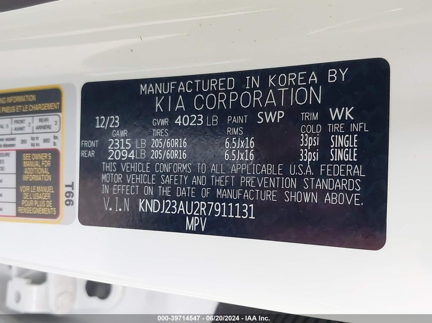 2024 Kia Soul Lx VIN: KNDJ23AU2R7911131 Lot: 39714547