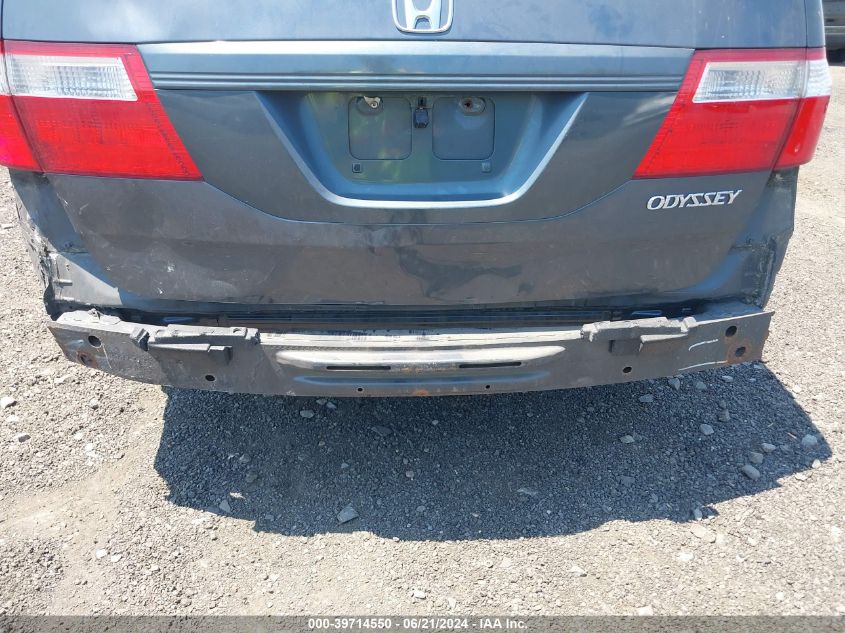 2005 Honda Odyssey Ex VIN: 5FNRL38485B019458 Lot: 39714550