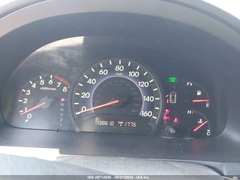 2005 Honda Odyssey Ex VIN: 5FNRL38485B019458 Lot: 39714550