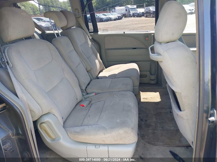 2005 Honda Odyssey Ex VIN: 5FNRL38485B019458 Lot: 39714550