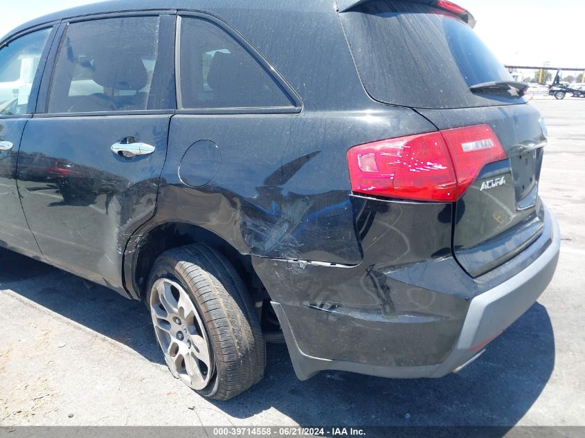 2008 Acura Mdx Technology Package VIN: 2HNYD28398H539428 Lot: 39714558