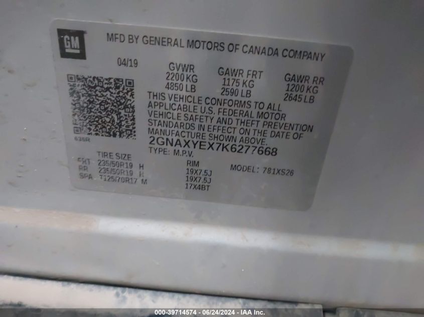2019 Chevrolet Equinox Premier VIN: 2GNAXYEX7K6277668 Lot: 39714574
