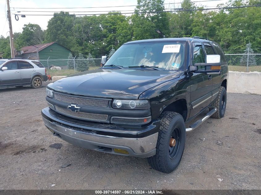 2005 Chevrolet Tahoe Ls VIN: 1GNEK13Z05J220571 Lot: 39714597