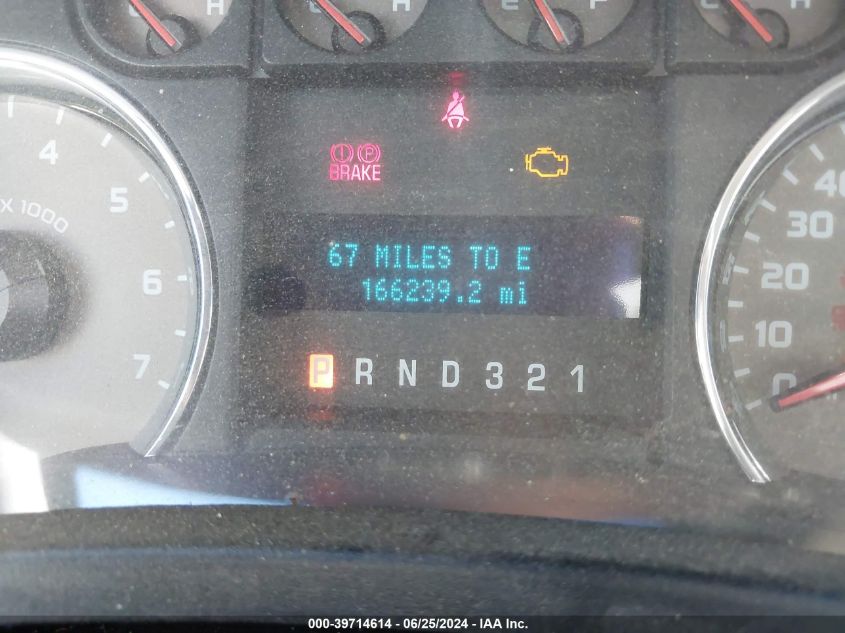 2010 Ford F-150 Xlt VIN: 1FTFW1EV7AFD57953 Lot: 39714614