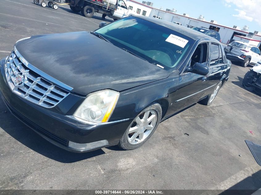 2008 Cadillac Dts 1Sa VIN: 1G6KD57Y78U119726 Lot: 39714644