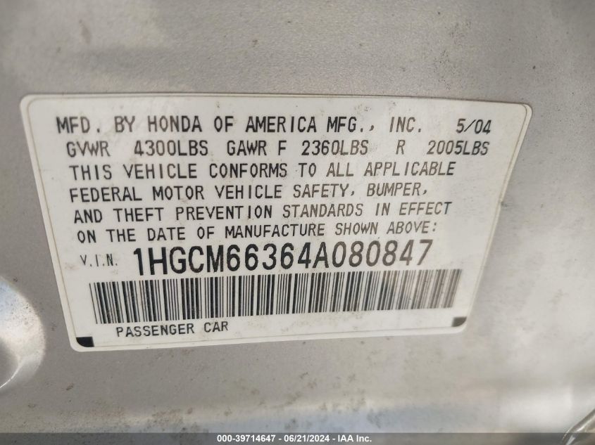 2004 Honda Accord Lx VIN: 1HGCM66364A080847 Lot: 39714647