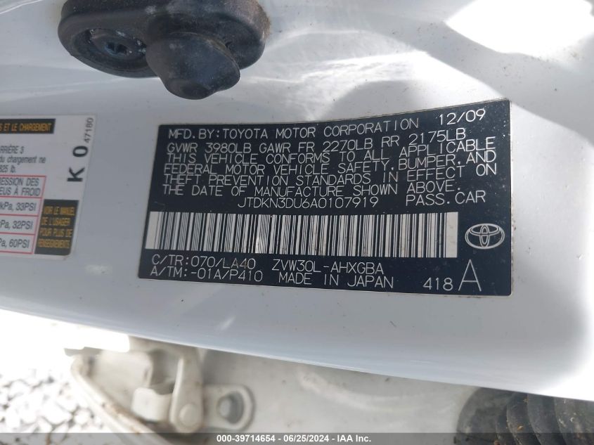 2010 Toyota Prius V VIN: JTDKN3DU6A0107919 Lot: 39714654