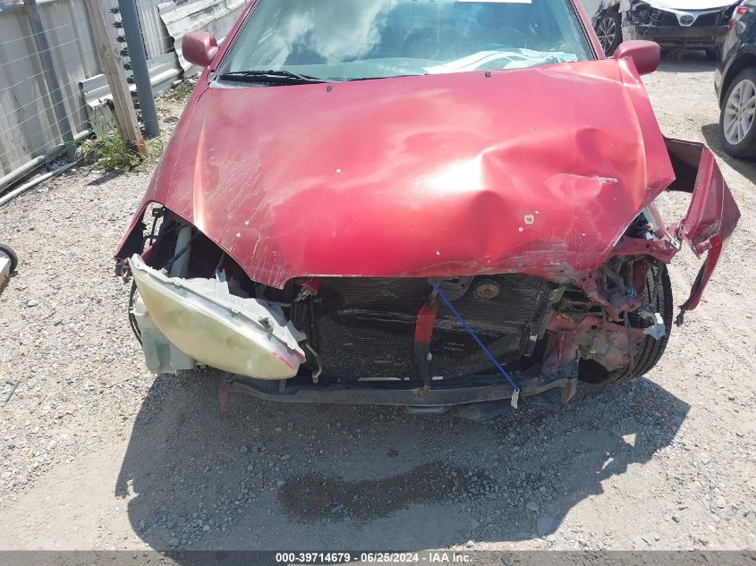 2005 Toyota Corolla Ce/Le/S VIN: 2T1BR32E55C407835 Lot: 39714679