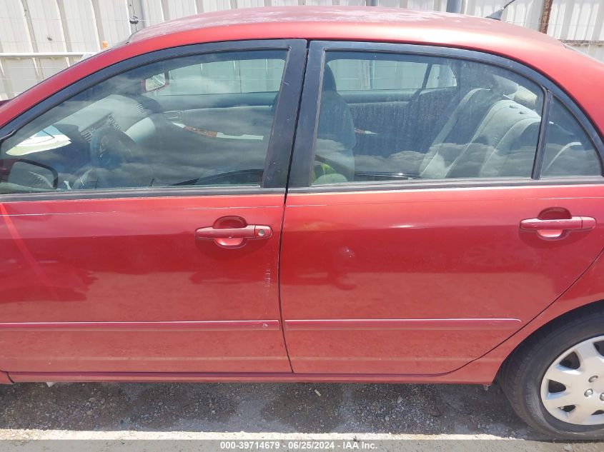 2005 Toyota Corolla Ce/Le/S VIN: 2T1BR32E55C407835 Lot: 39714679