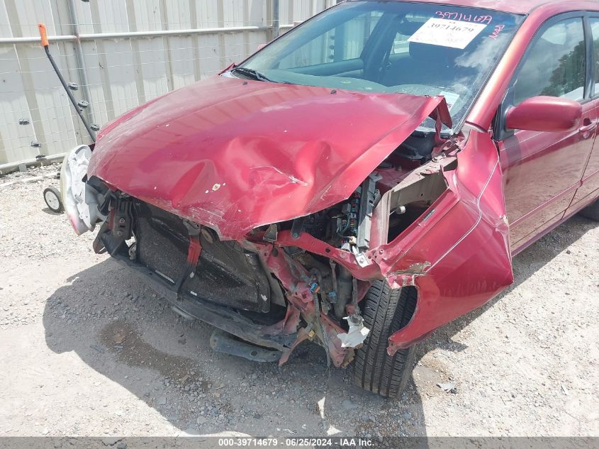 2005 Toyota Corolla Ce/Le/S VIN: 2T1BR32E55C407835 Lot: 39714679