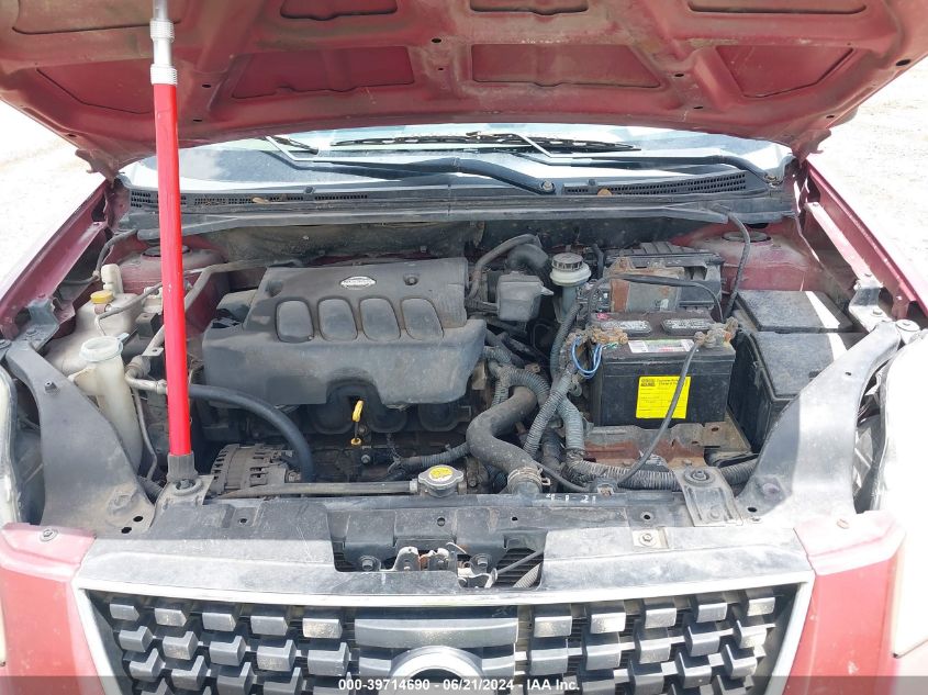 2008 Nissan Sentra 2.0S VIN: 3N1AB61E48L737571 Lot: 39714690