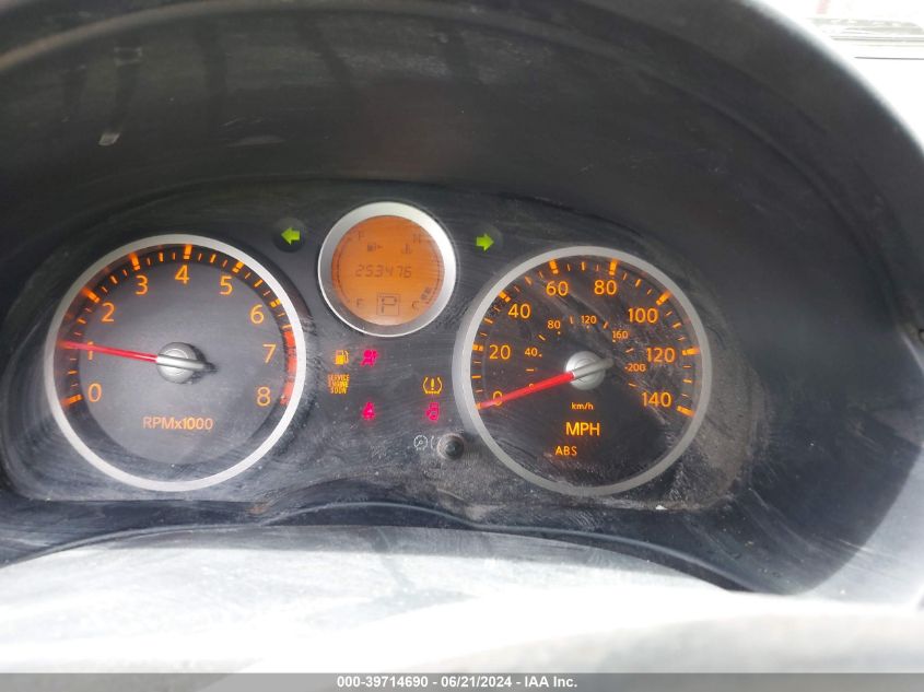 2008 Nissan Sentra 2.0S VIN: 3N1AB61E48L737571 Lot: 39714690