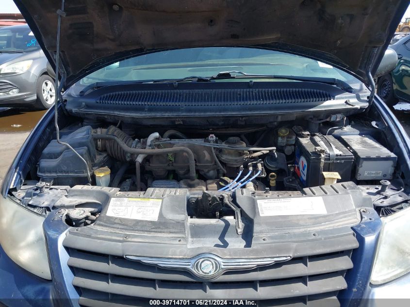 2005 Chrysler Town & Country VIN: 1C4GP45R15B111869 Lot: 39714701