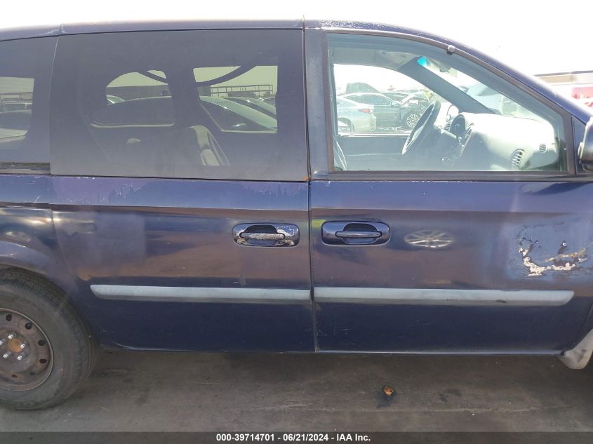 2005 Chrysler Town & Country VIN: 1C4GP45R15B111869 Lot: 39714701