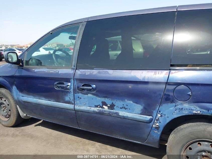 2005 Chrysler Town & Country VIN: 1C4GP45R15B111869 Lot: 39714701