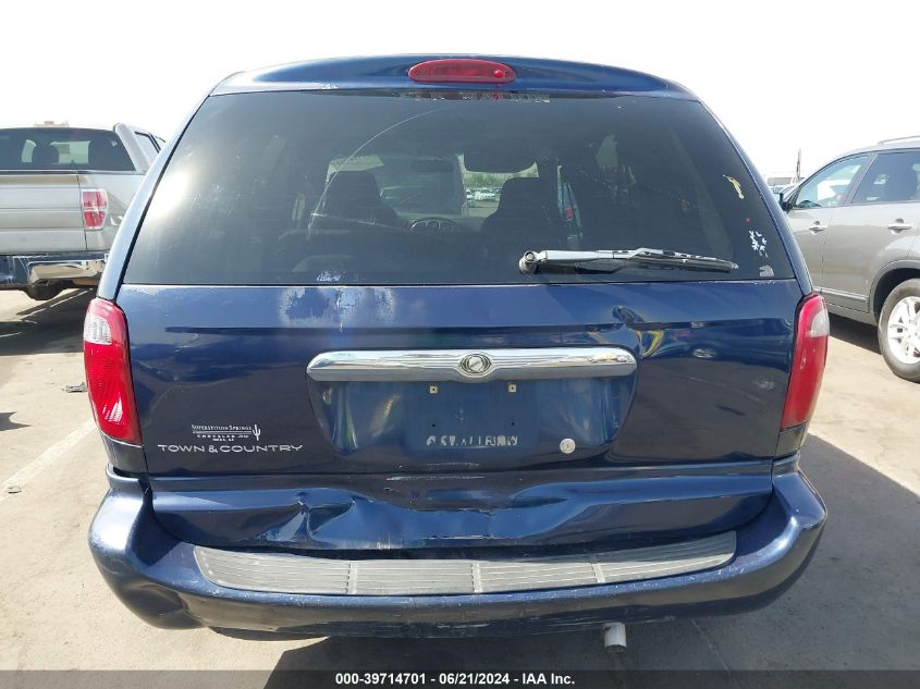 2005 Chrysler Town & Country VIN: 1C4GP45R15B111869 Lot: 39714701