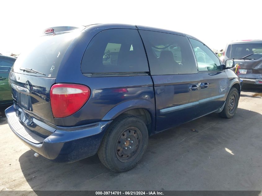 2005 Chrysler Town & Country VIN: 1C4GP45R15B111869 Lot: 39714701