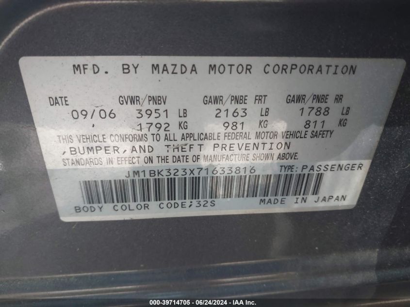 2007 Mazda Mazda3 S Touring VIN: JM1BK323X71633816 Lot: 39714705