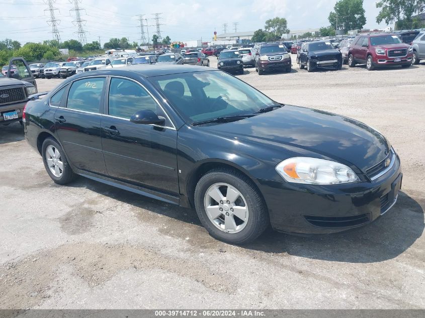 2009 Chevrolet Impala Lt VIN: 2G1WT57K791105957 Lot: 39714712