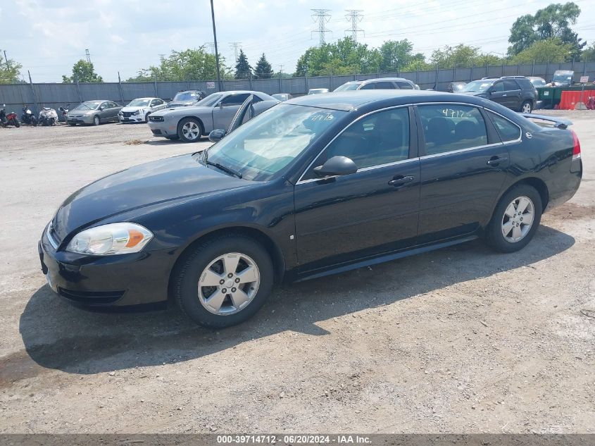 2009 Chevrolet Impala Lt VIN: 2G1WT57K791105957 Lot: 39714712