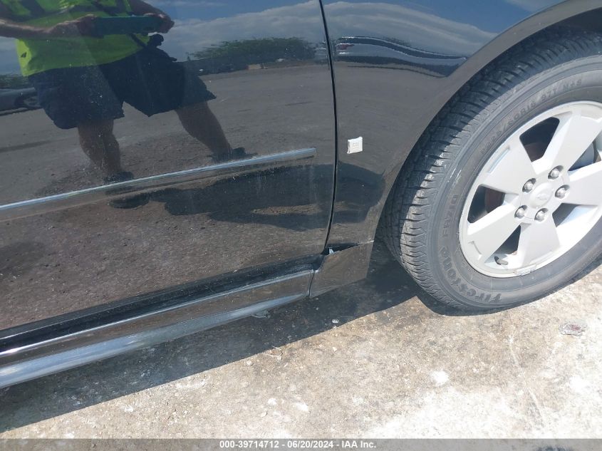 2009 Chevrolet Impala Lt VIN: 2G1WT57K791105957 Lot: 39714712