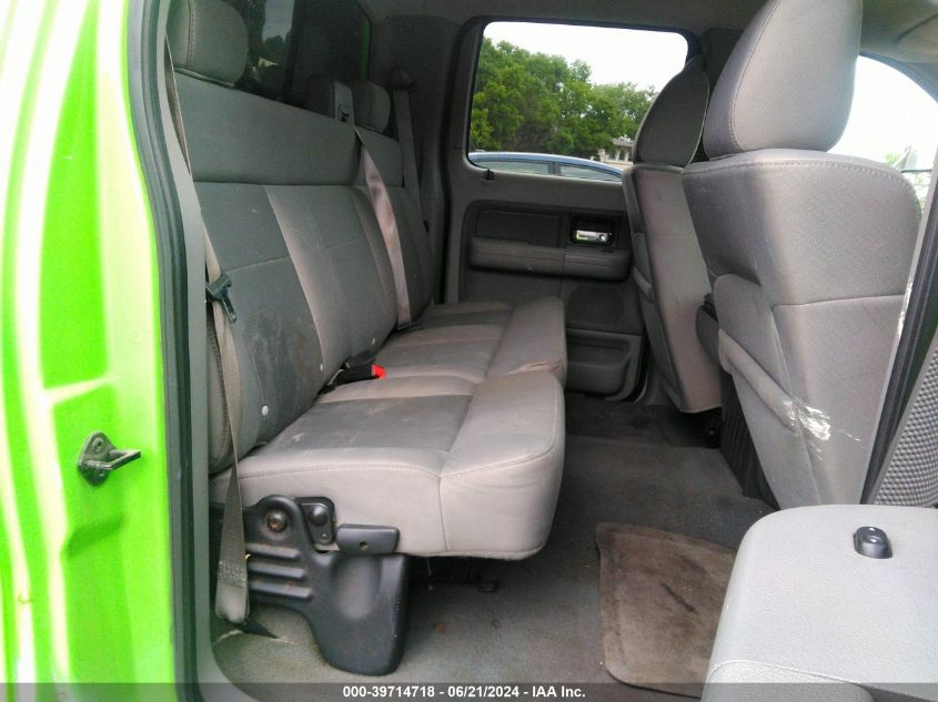 2007 Ford F-150 Xlt VIN: 1FTRW12W07FA61420 Lot: 39714718