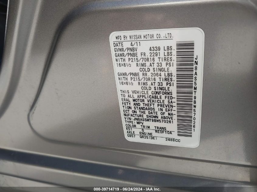 2011 Nissan Rogue S VIN: JN8AS5MT9BW570261 Lot: 39714719