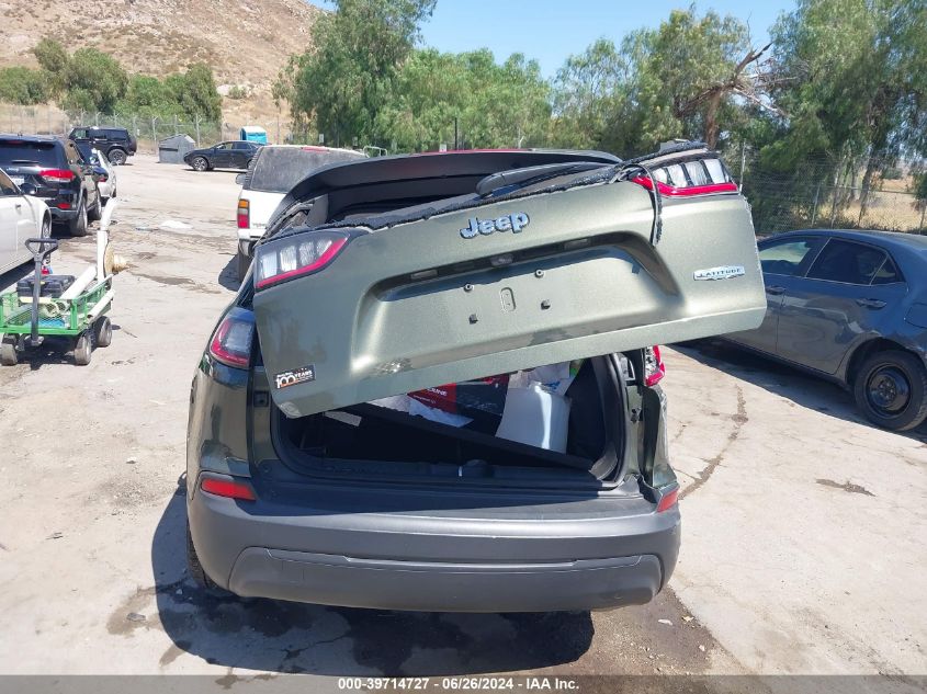 2020 Jeep Cherokee Latitude VIN: 1C4PJLCB0LD654195 Lot: 39714727