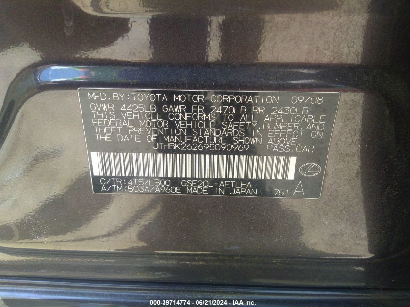 2009 Lexus Is 250 VIN: JTHBK262695090969 Lot: 39714774