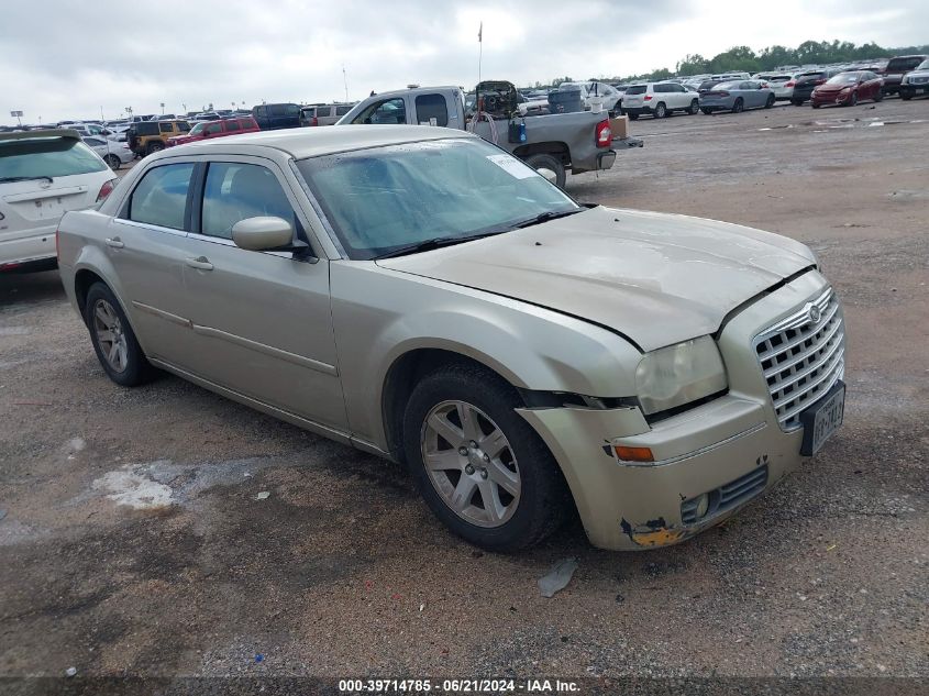 2007 Chrysler 300 Touring VIN: 2C3KA53G97H675710 Lot: 39714785