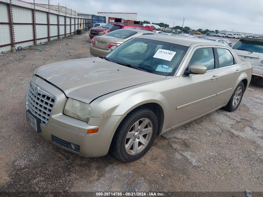 2007 Chrysler 300 Touring VIN: 2C3KA53G97H675710 Lot: 39714785