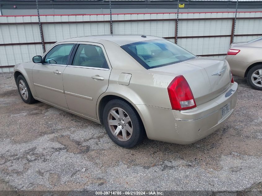 2007 Chrysler 300 Touring VIN: 2C3KA53G97H675710 Lot: 39714785