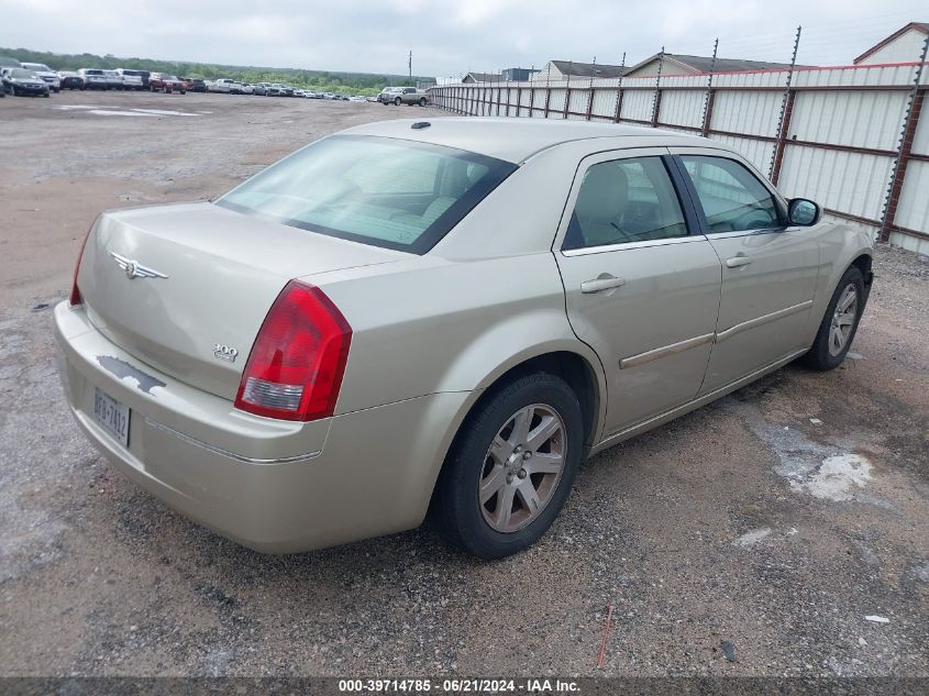 2007 Chrysler 300 Touring VIN: 2C3KA53G97H675710 Lot: 39714785