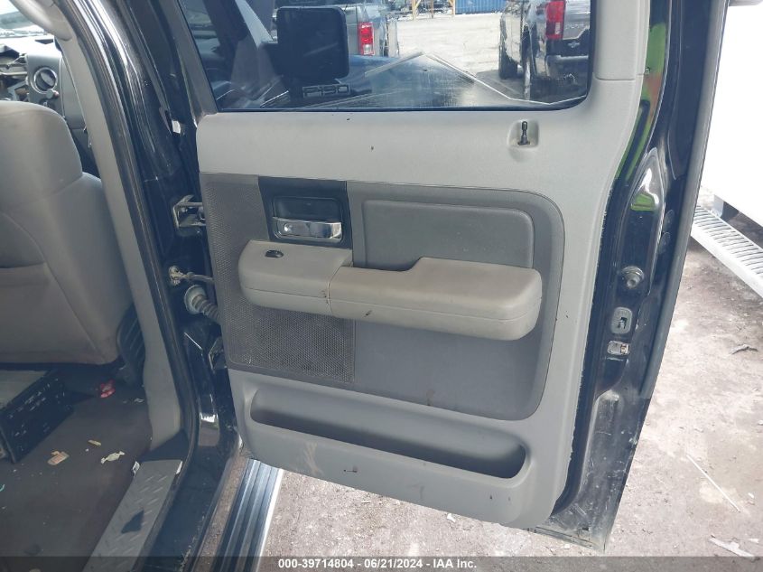 2007 Ford F150 Supercrew VIN: 1FTRW12W37KB14523 Lot: 39714804