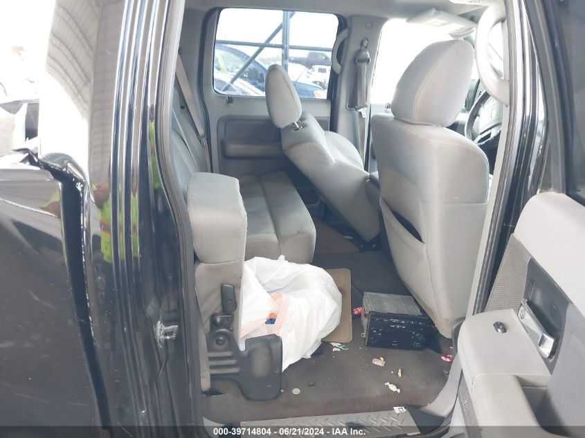 2007 Ford F150 Supercrew VIN: 1FTRW12W37KB14523 Lot: 39714804