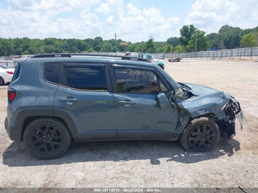 2017 Jeep Renegade Altitude Fwd VIN: ZACCJABB8HPE59247 Lot: 39714815