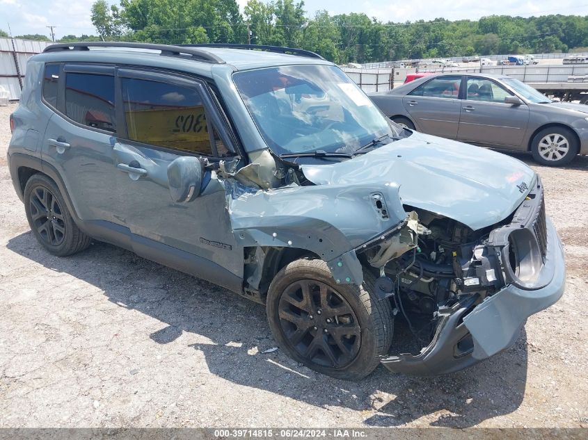 2017 Jeep Renegade Altitude Fwd VIN: ZACCJABB8HPE59247 Lot: 39714815