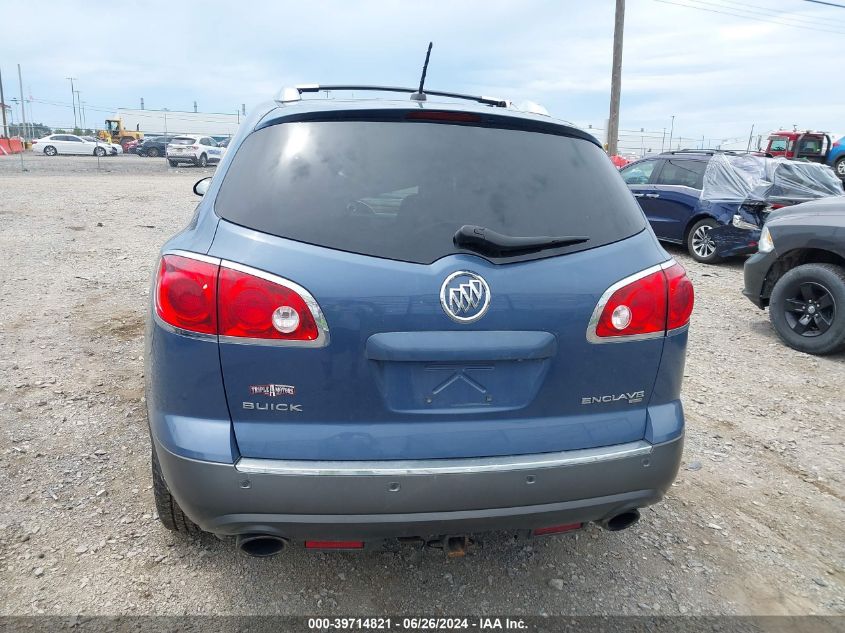 2012 Buick Enclave Leather VIN: 5GAKVCED6CJ281941 Lot: 39714821