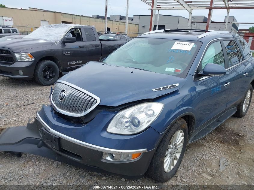 2012 Buick Enclave Leather VIN: 5GAKVCED6CJ281941 Lot: 39714821